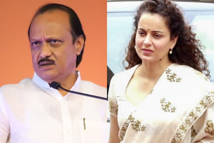 Ajit Pawar Death: अजित पवार के निधन की खबर से कंगना रनौत हुई भावुक, कहा- ‘शब्द नहीं हैं इस हादसे के लिए’