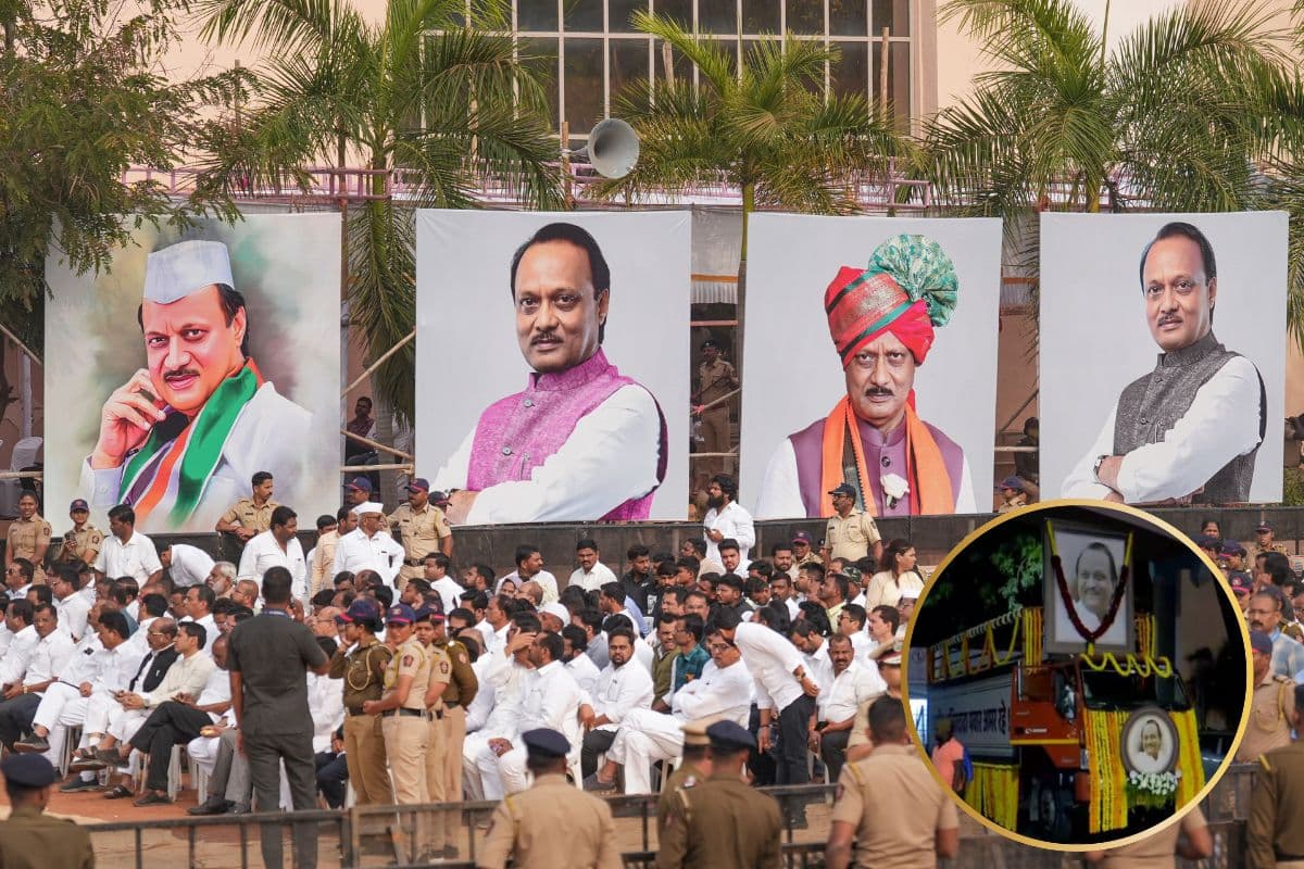Ajit Pawar Funeral : ‘अजित दादा अमर रहे’ के नारे लगे, बारामती में हुआ अंतिम संस्कार