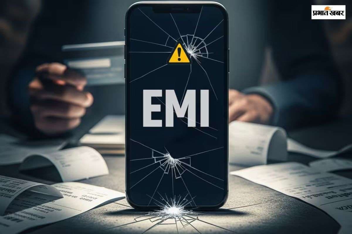 अब एक झटके में खत्म होगा EMI का झंझट, लोन कंसोलिडेशन से होगा समाधान, जानें इसके फायदे