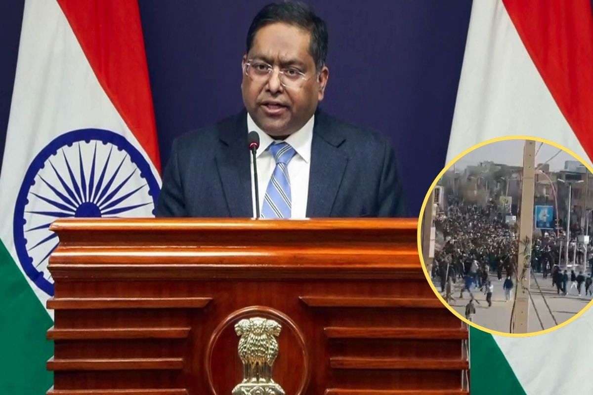 Iran Protests: भारतीय नागरिकों को ईरान की गैर जरूरी यात्रा से बचने की सलाह, एडवाइजरी जारी