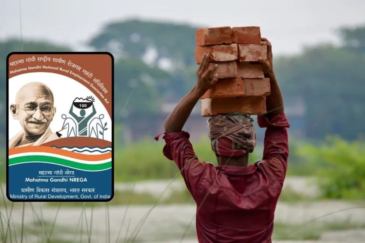 Bihar Politics: मनरेगा बनाम बीबी जीरामजी! बिहार में सियासी संग्राम तेज, कांग्रेस सड़कों पर, भाजपा ने शुरू किया जन-जागरूकता अभियान