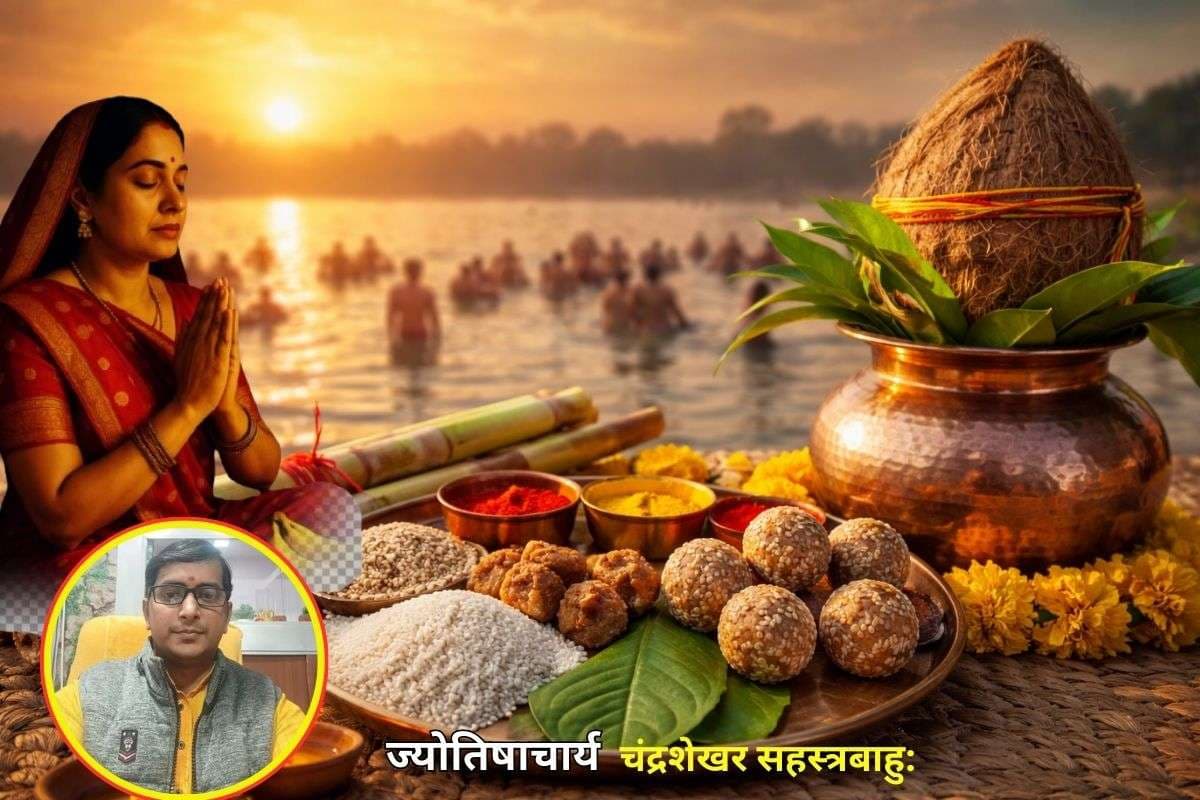 Makar Sankranti 2026: एकादशी व्रत और मकर संक्रांति का दुर्लभ संयोग, इस दिन करें ये खास उपाय, जानें स्नान-दान का महत्व Makar Sankranti 2026: एकादशी व्रत और मकर संक्रांति का दुर्लभ संयोग, इस दिन करें ये खास उपाय, जानें स्नान-दान का महत्व