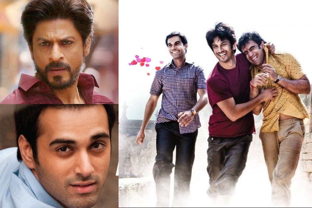 Makar Sankranti Hindi Songs: रंगीन पतंगों के साथ लगेगा बॉलीवुड का तड़का, मकर संक्रांति पर जरूर सुनें ये सुपरहिट गाने