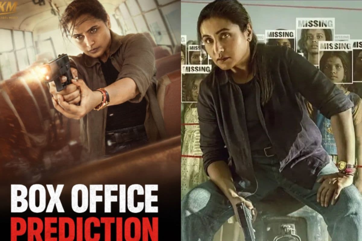 Mardaani 3 Box Office Preview: ओपनिंग डे कमाई पर सबकी नजरें, जानें डे 1 प्रिडिक्शन, रन टाइम और एडवांस बुकिंग स्टेटस