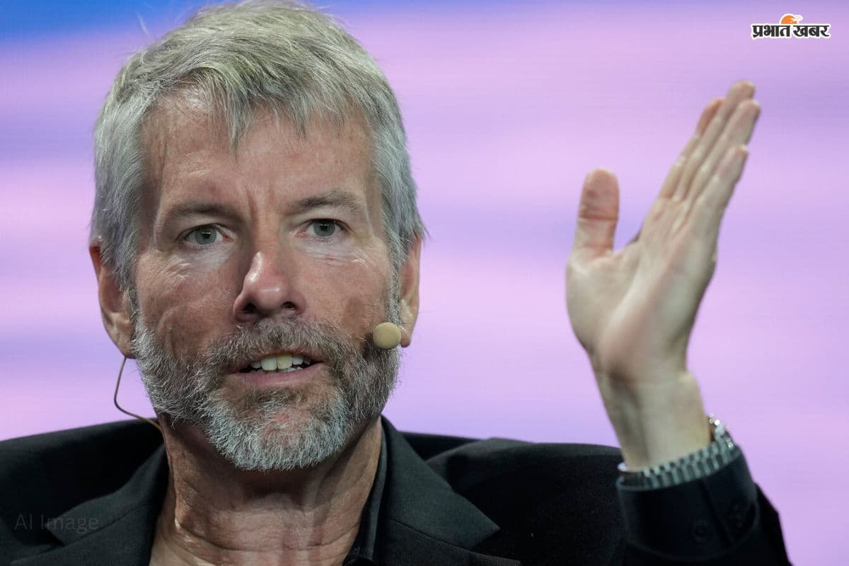 क्रिप्टोकरेंसी बड़ी गिरावट से निवेशकों में हड़कंप, माइकल सेलर की कंपनी स्ट्रैटेजी को अरबों का घाटा