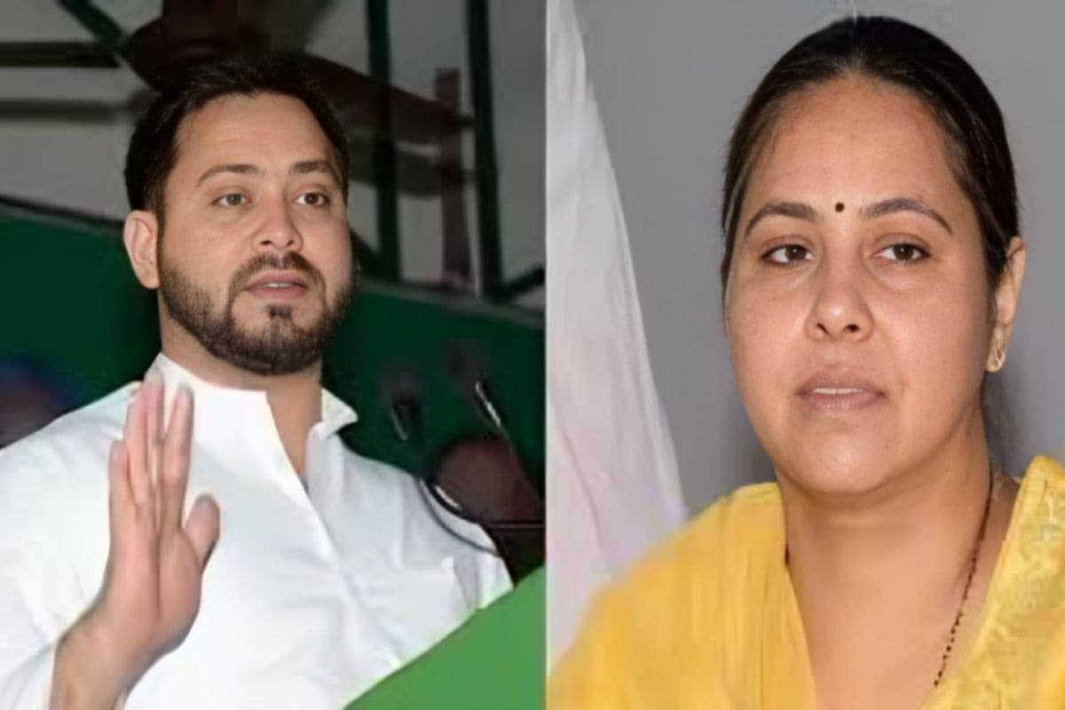 RJD के कार्यकारी अध्यक्ष बनने पर आई मीसा भारती की प्रतिक्रिया, बोलीं- पार्टी को मिला मजबूत नेतृत्व