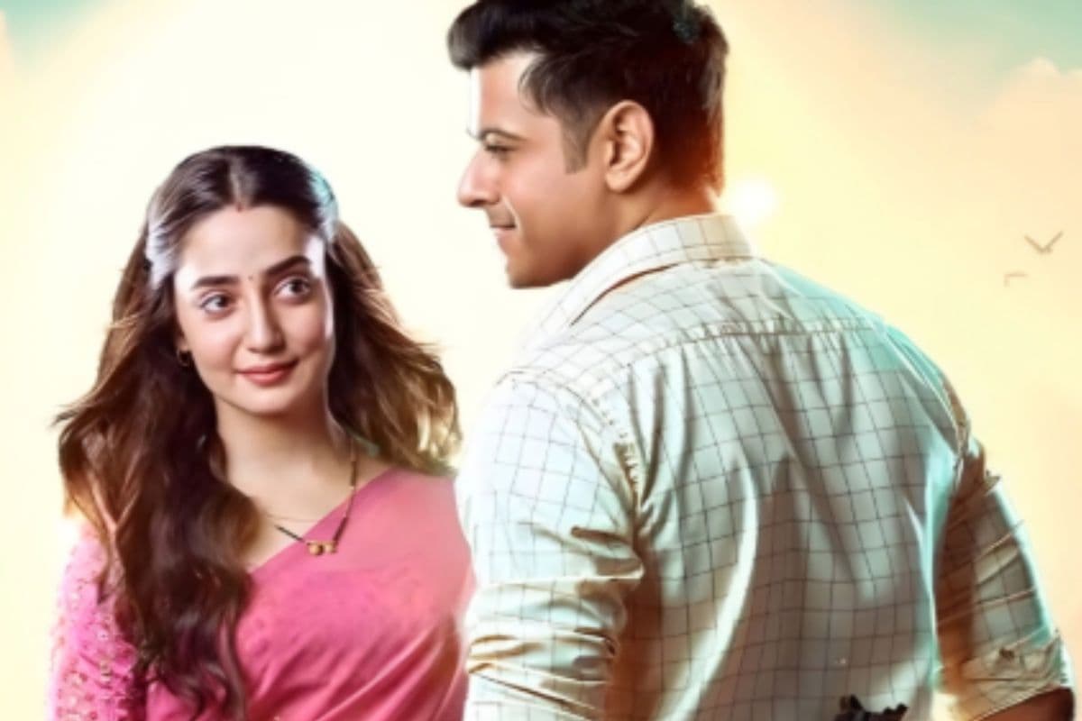 Mr And Mrs Parshuram: सीक्रेट जासूस बन कर आ रहे नील भट्ट, मिस्टर एंड मिसेज परशुराम का नया प्रोमो आउट, जानें किस दिन से सीरियल होगा शुरू?