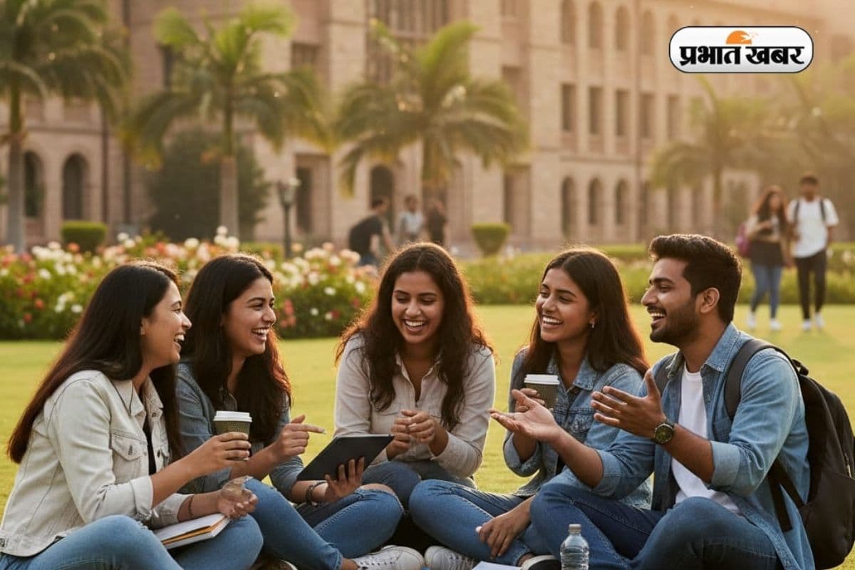 क्यों ये कॉलेज है झारखंड का टॉप इंजीनियरिंग कॉलेज? जानें एडमिशन से लेकर फीस और प्लेसमेंट की डिटेल