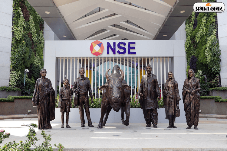 NSE रिपोर्ट में बड़ा खुलासा, डायरेक्ट स्टॉक छोड़ म्यूचुअल फंड्स की ओर मुड़े भारतीय