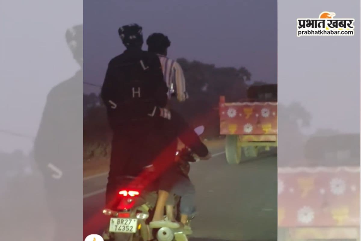 VIDEO: कड़कड़ाती ठंड में सौ के पार की रफ्तार! बाइक स्टंट करते युवाओं का वीडियो वायरल 