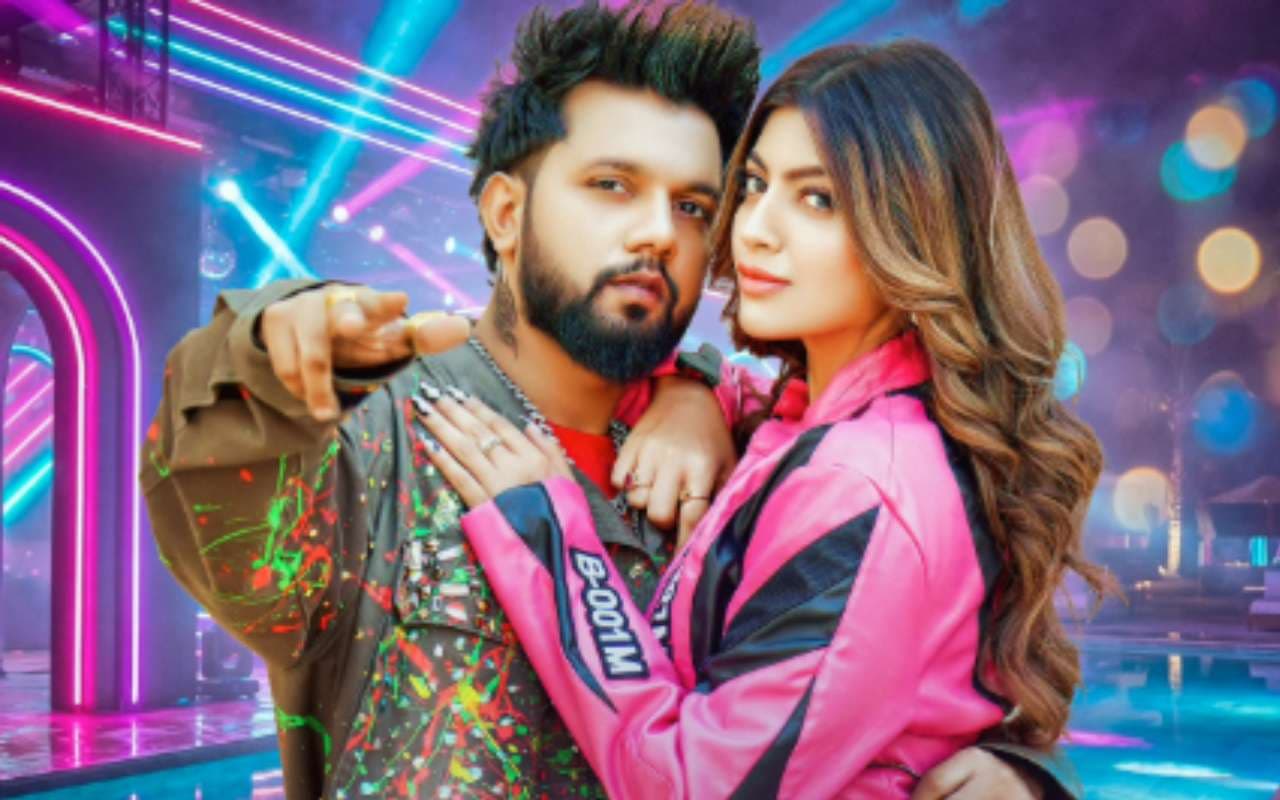 Neelkamal Singh New Bhojpuri Song: नीलकमल सिंह का नया गाना 'कमर 28' का चलेगा जादू, आकांक्षा पुरी अपनी अदाओं से लगाएंगी आग