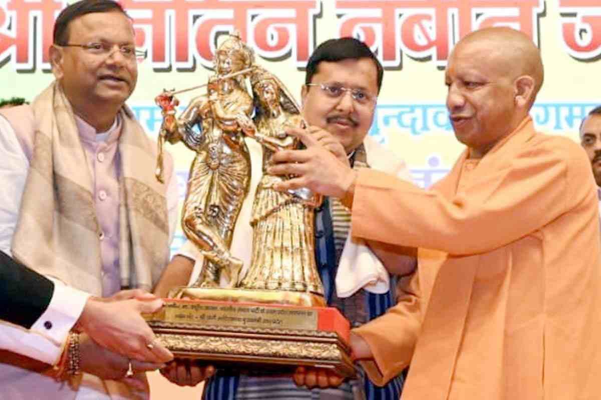 Nitin Nabin Mathura Visit: युवा ऊर्जा के प्रतीक हैं नितिन नबीन, मुख्यमंत्री योगी ने कहा