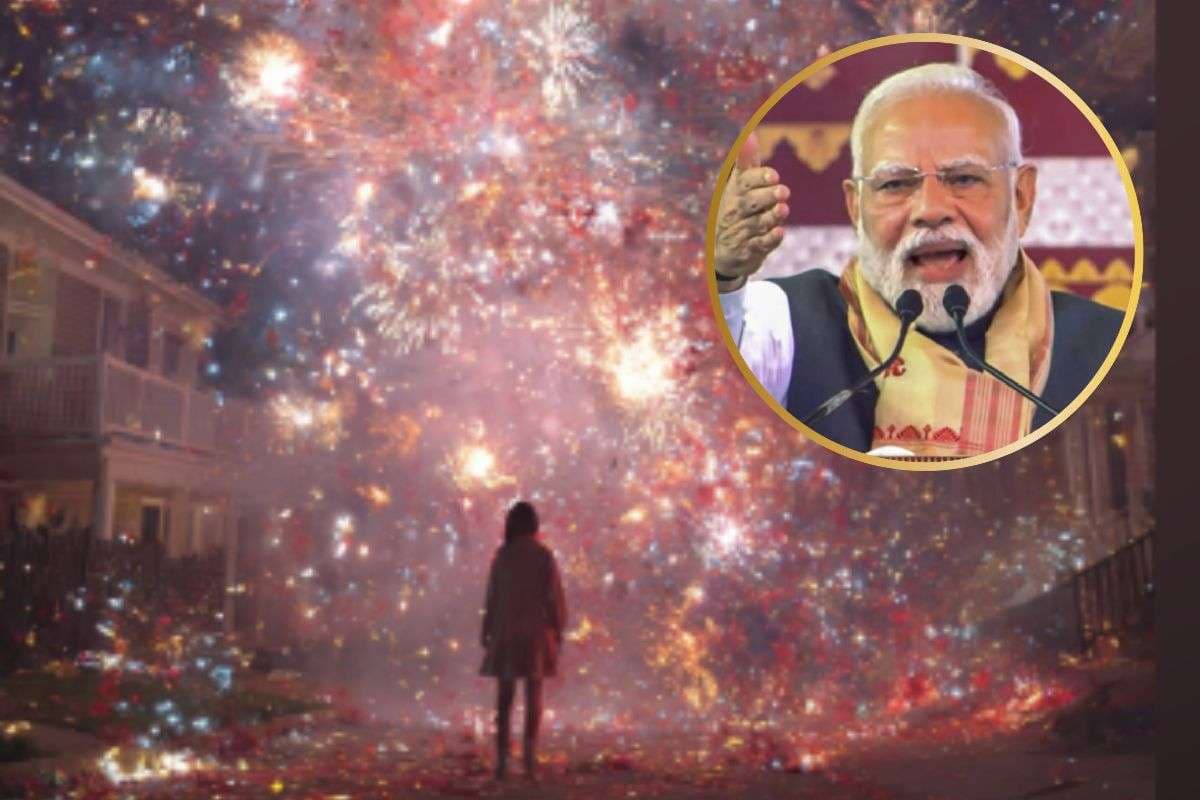 Happy New Year 2026 Wishes: समाज में शांति की करता हूं कामना, पीएम मोदी ने दी नववर्ष की शुभकामनाएं