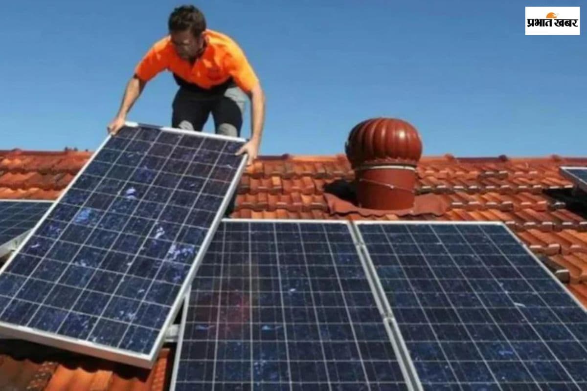 गर्मी आने से पहले कर लें ये एक काम, AC-फ्रिज  का बिल होगा माफ! सरकार दे रही 1 लाख रुपए की बंपर सब्सिडी