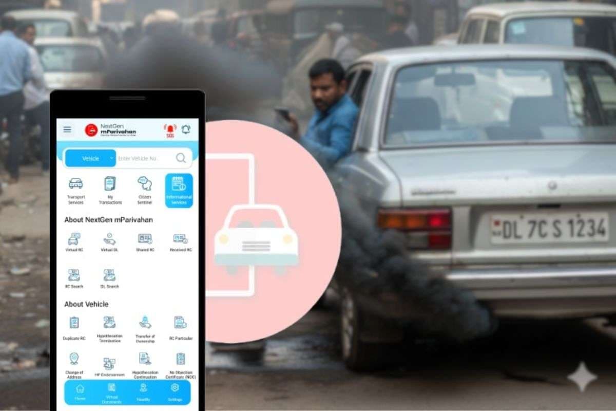 आपकी बाइक या कार का PUC एक्सपायर तो नहीं हो गया? आज ही जान लें स्टेटस चेक करने के ये दो आसान तरीके