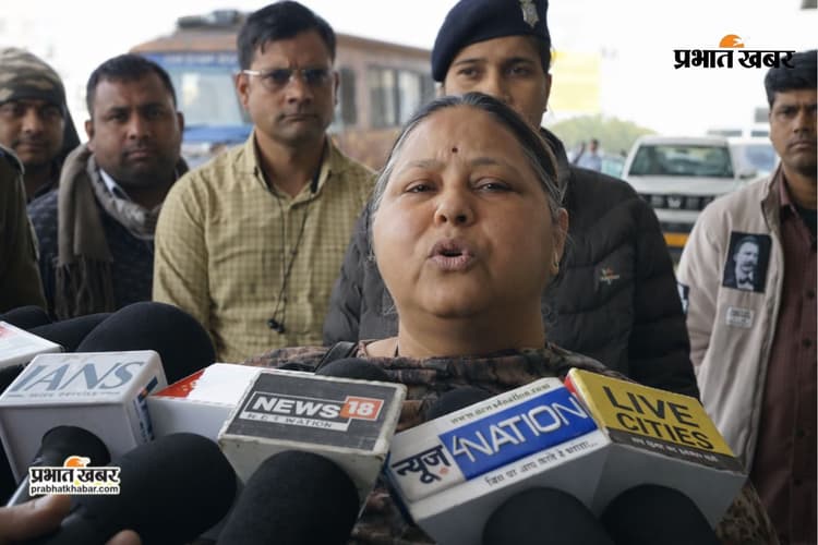 डर के साए में बेटियां? मीसा ने पूछा सवाल, कहां गया वो खौफ... जिसे दिखाकर सत्ता में आई मौजूदा सरकार?