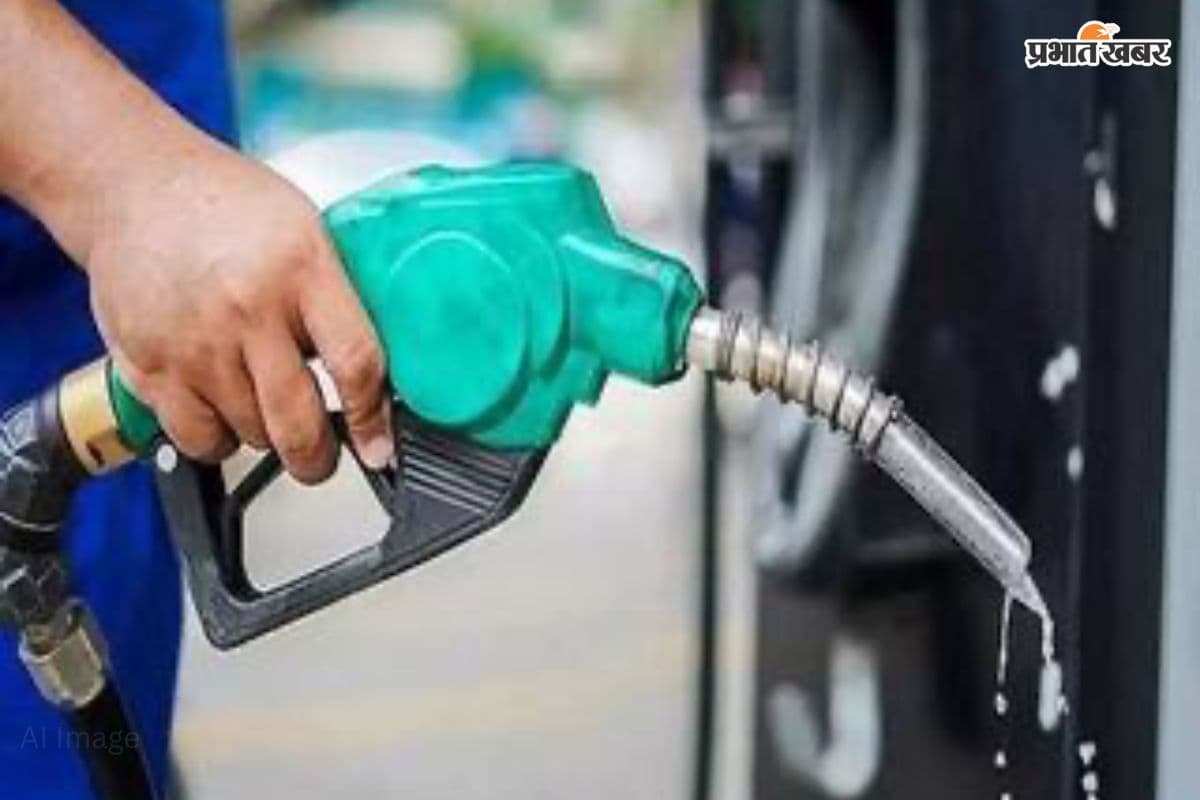 घर से निकलने से पहले देख लें पेट्रोल-डीजल का भाव, जानें आपके शहर में क्या है लेटेस्ट दाम