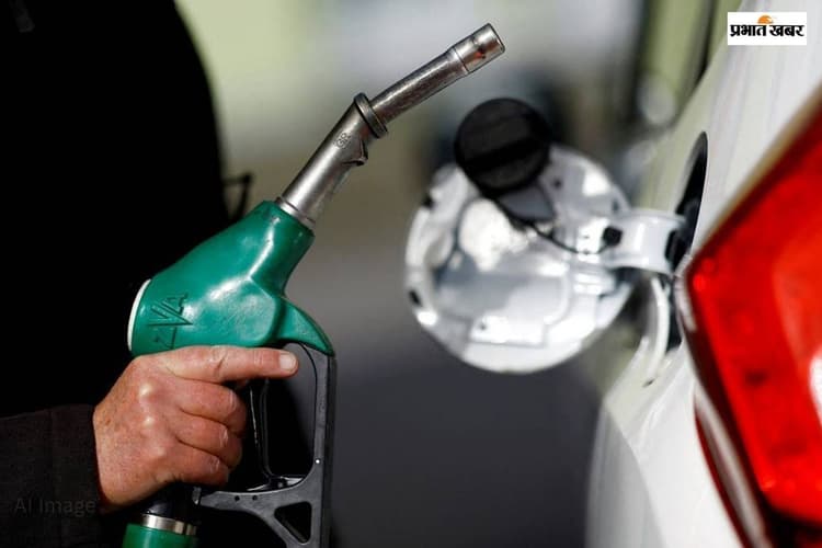 13 जनवरी के लिए पेट्रोल-डीजल की नई रेट जारी, टंकी फुल कराने से पहले चेक करें प्राइस