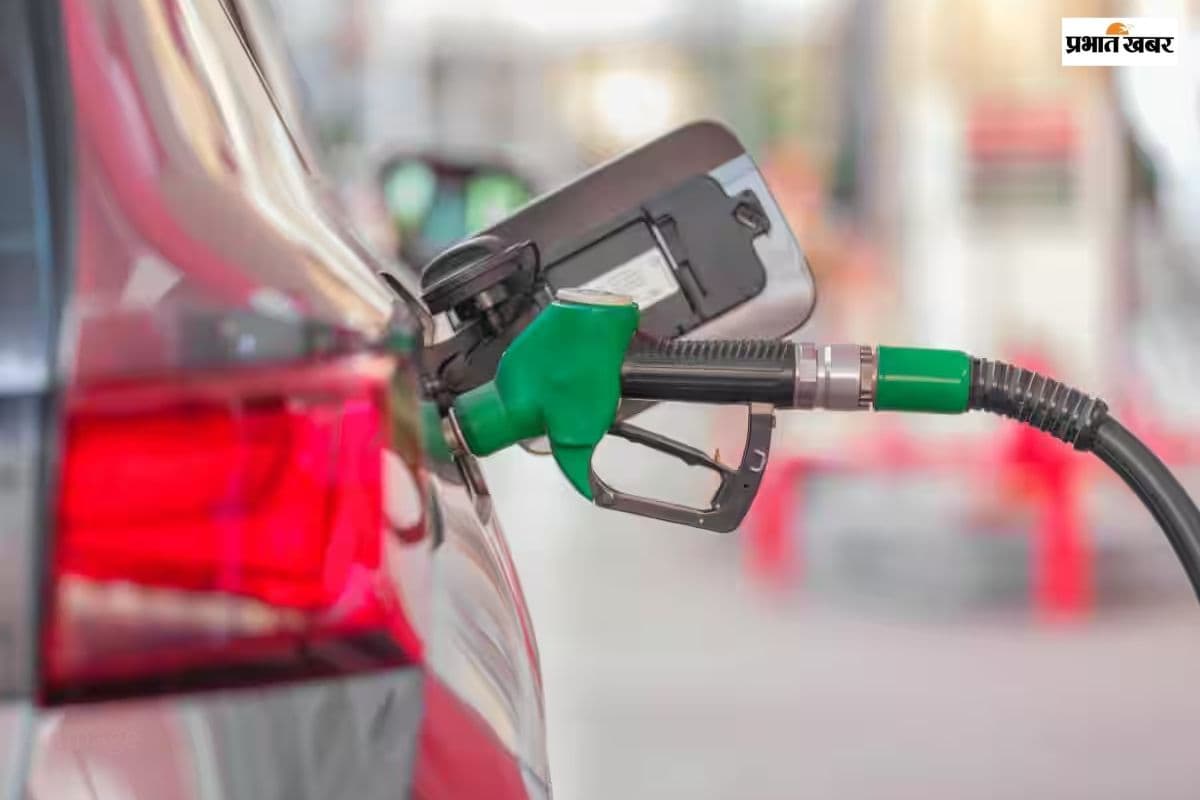 Petrol Diesel Price Today: घर से निकलने से पहले देख लें पेट्रोल-डीजल का भाव, जानें आपके शहर में क्या है लेटेस्ट दाम