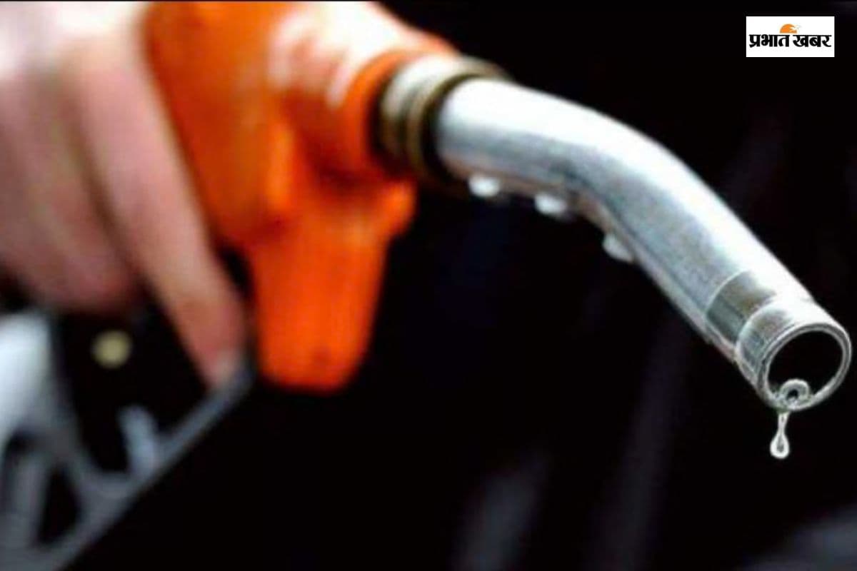 आज गाड़ी की टंकी फुल कराने से पहले चेक करें पेट्रोल-डीजल के रेट, जानें आपके शहर में क्या है अपडेट
