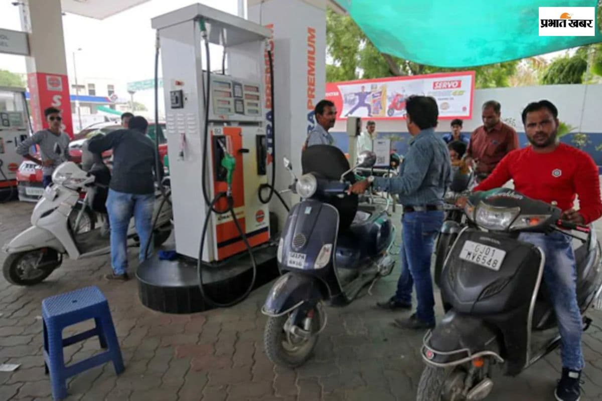 पेट्रोल-डीजल के नए रेट हुए आउट, घर से निकलने से पहले जान लें अपने शहर का हाल