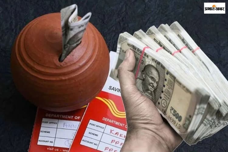 रिटायरमेंट की नो टेंशन! इस सरकारी स्कीम में जमा करें पैसा और हर महीने पाएं 20,500 रुपए की फिक्स्ड सैलरी