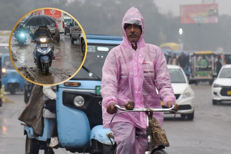 Rain Alert : नया पश्चिमी विक्षोभ होगा सक्रिय, राजस्थान में हो सकती है बारिश