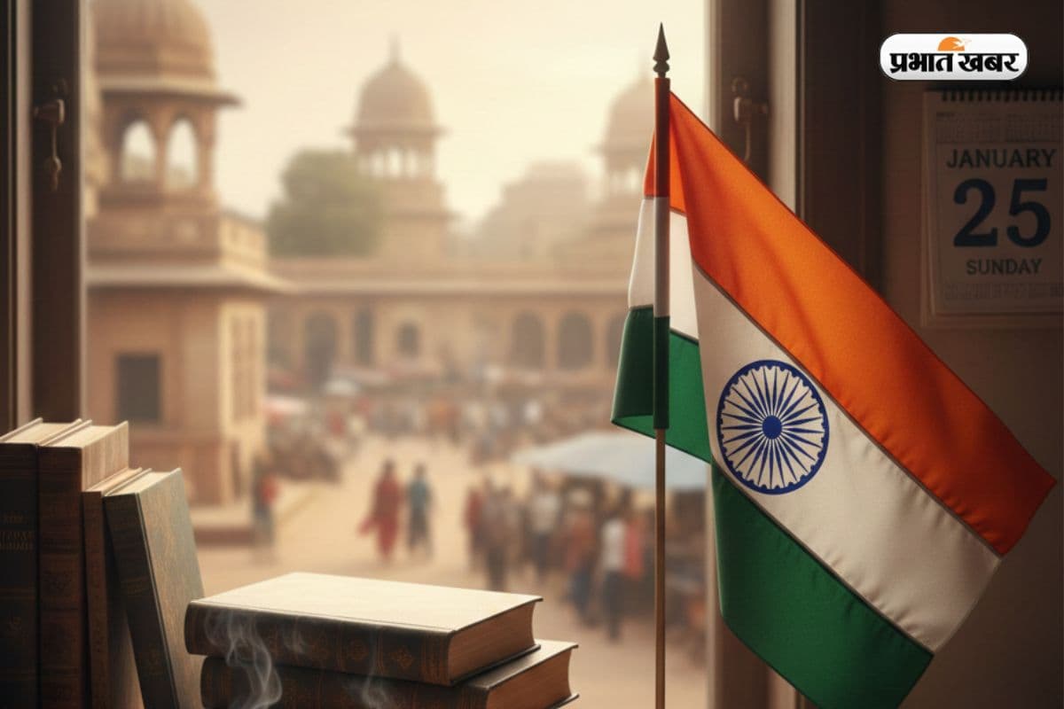 Republic Day 2026 GK Quiz: संविधान सभा और देश के बारे में क्या आपको पता है ये बात? 20 GK के सवाल जवाब 