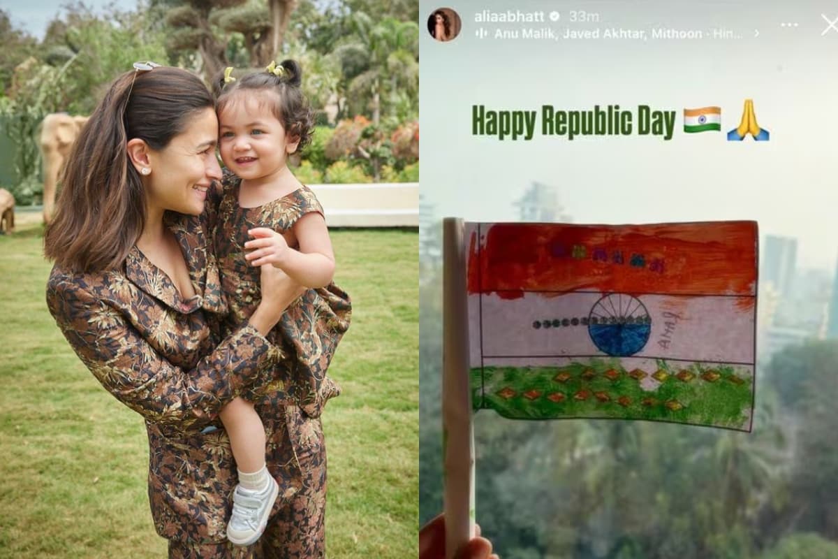 Republic Day Special: आलिया भट्ट ने दिखाया बेटी राहा का प्यारा तिरंगा, फैंस हुए खुश