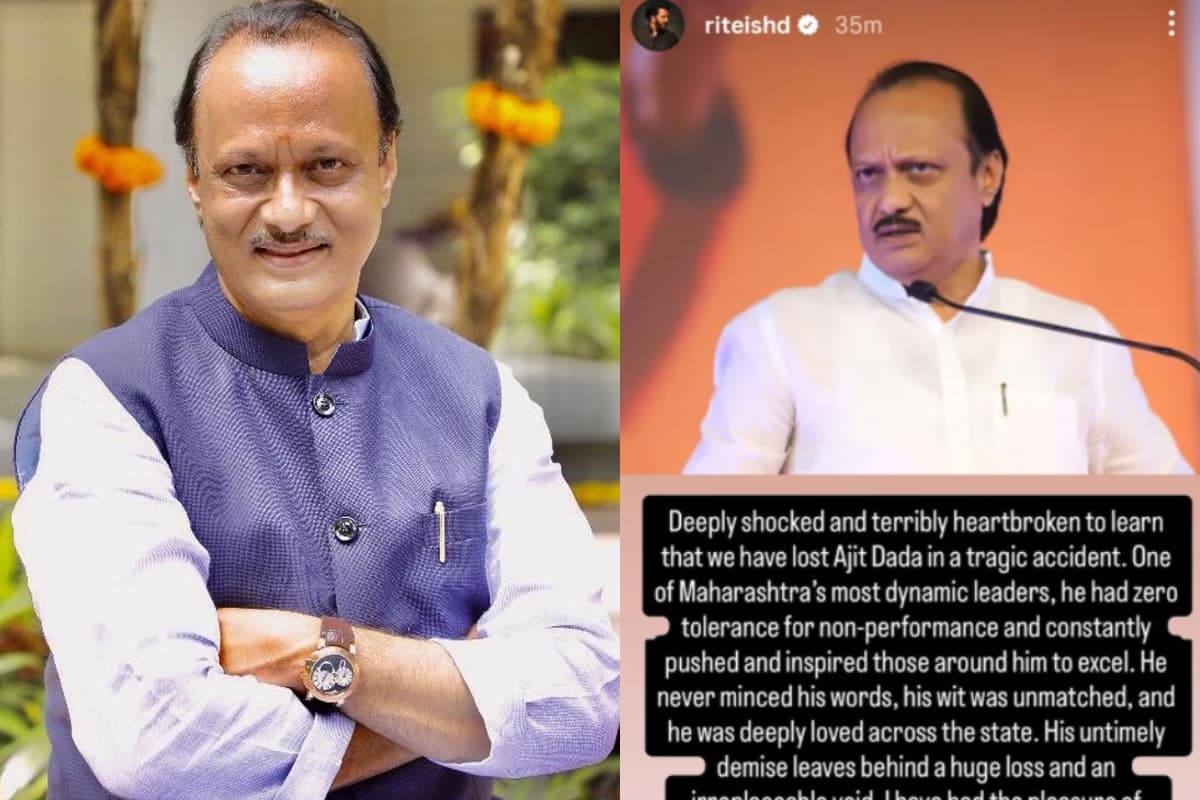 Ajit Pawar Death: अजित पवार की मौत से सदमे में रितेश देशमुख, सोशल मीडिया पर बयां किया दर्द