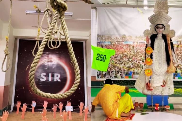 राजनीति का अखाड़ा बना शिक्षण संस्थान, सरस्वती पूजा में SIR, बेहला के कॉलेज में छात्रों के 2 गुटों में मारपीट