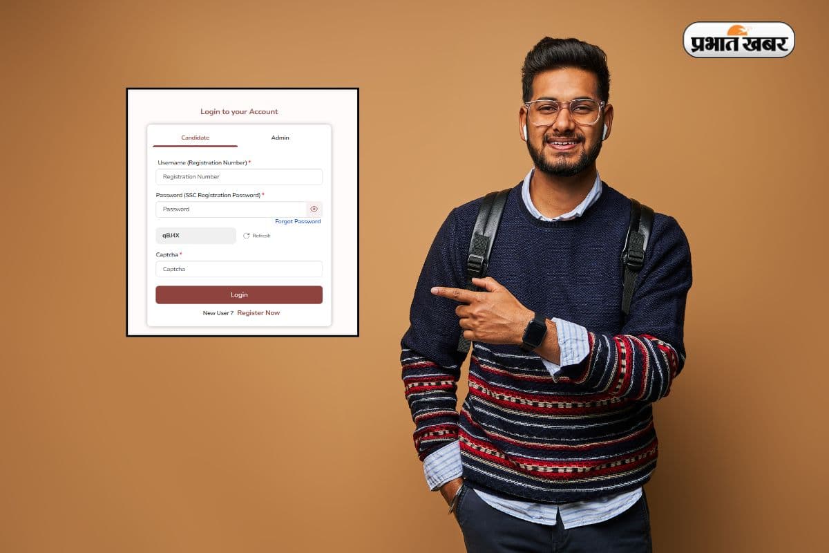 SSC GD Constable 2026: करेक्शन फॉर्म एक्टिव, आवेदन में गलती सुधारने का आखिरी मौका