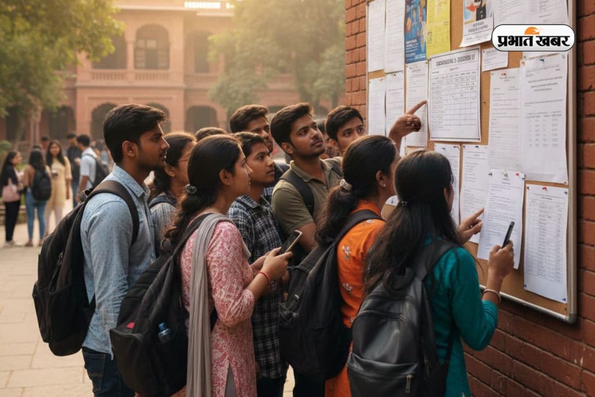 बीटेक वालों के लिए सरकारी नौकरी, मार्च में होगी जूनियर इंजीनियर भर्ती परीक्षा