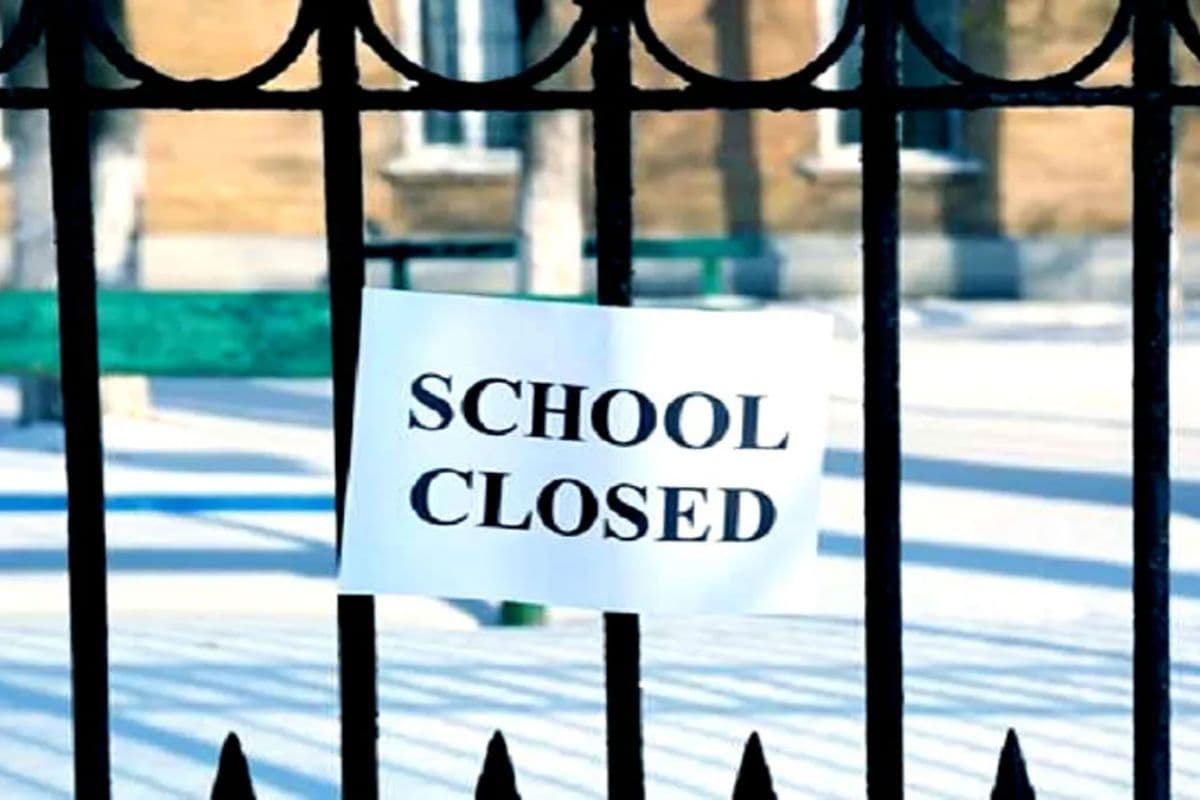 बिहार के इस जिले में 5 जनवरी तक स्कूल बंद, DM ने जारी किया आदेश