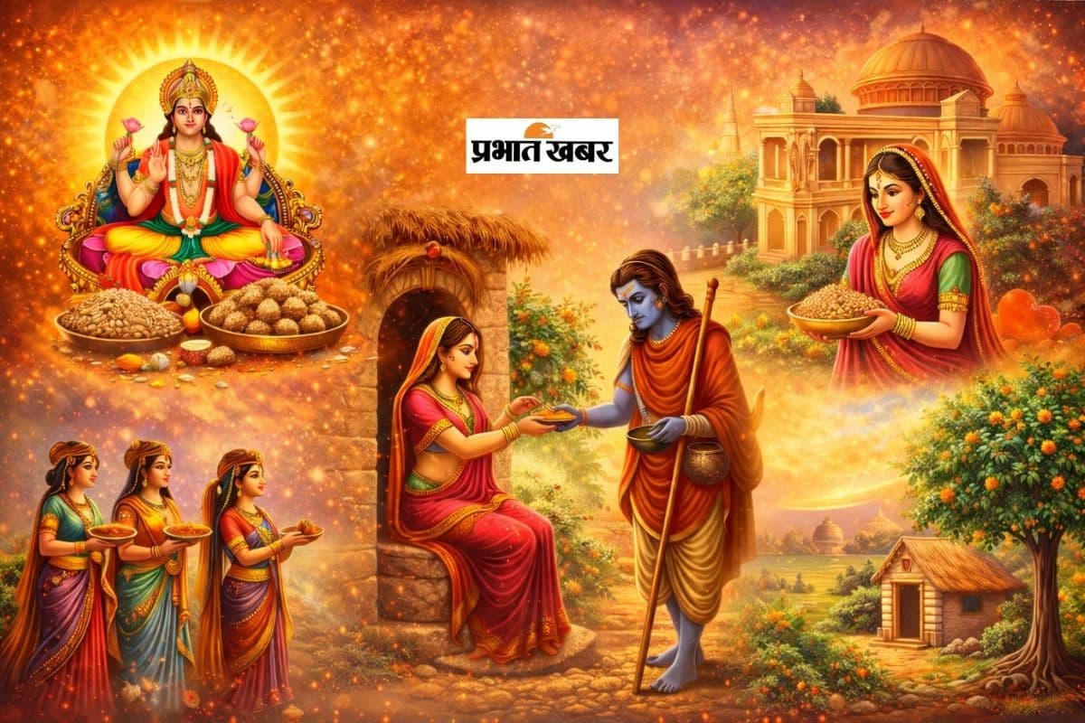 Shattila Ekadashi Vrat Katha in Hindi: षटतिला एकादशी की कथा के बिना अधूरा है ये व्रत