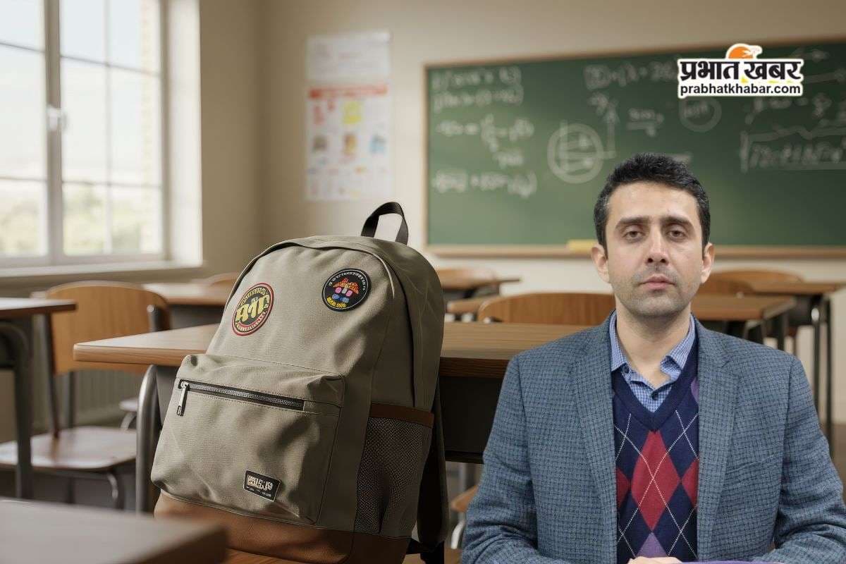 ठंड का प्रकोप! आंगनबाड़ी से लेकर क्लास 12 तक स्कूल बंद, DM ने दिया बड़ा आदेश 