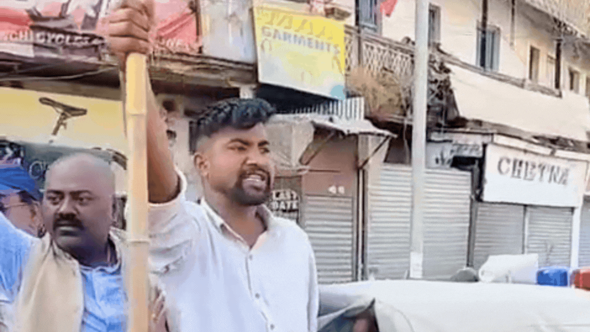 झारखंड बंद के दौरान गुमला में उग्र प्रदर्शन, CM हेमंत को चेतावनी, कई प्रदर्शनकारी हिरासत में