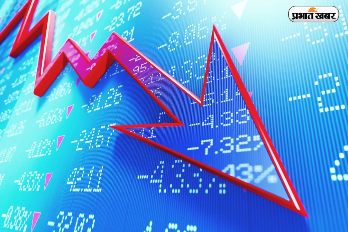 लाल निशान में डूबा शेयर बाजार, मिड-स्मॉल कैप भी फिसले