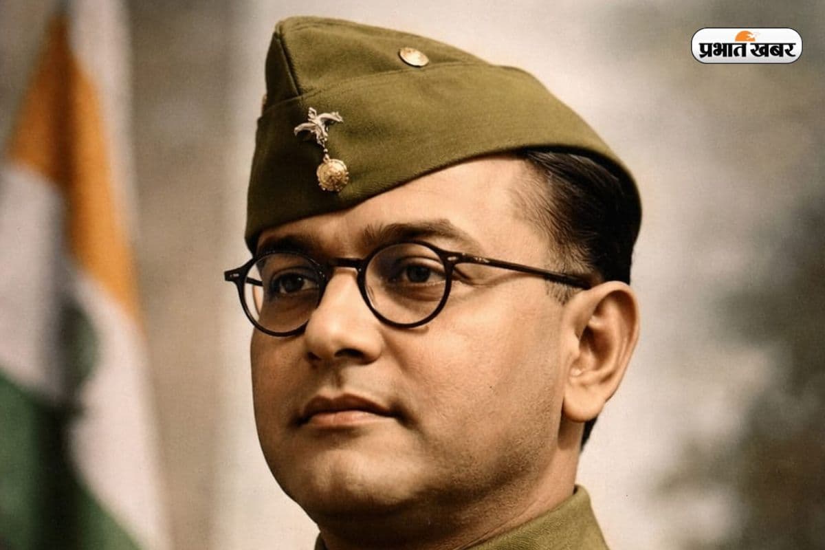 नेताजी की जयंती पर WhatsApp-Facebook के लिए 30 बेस्ट कोट्स