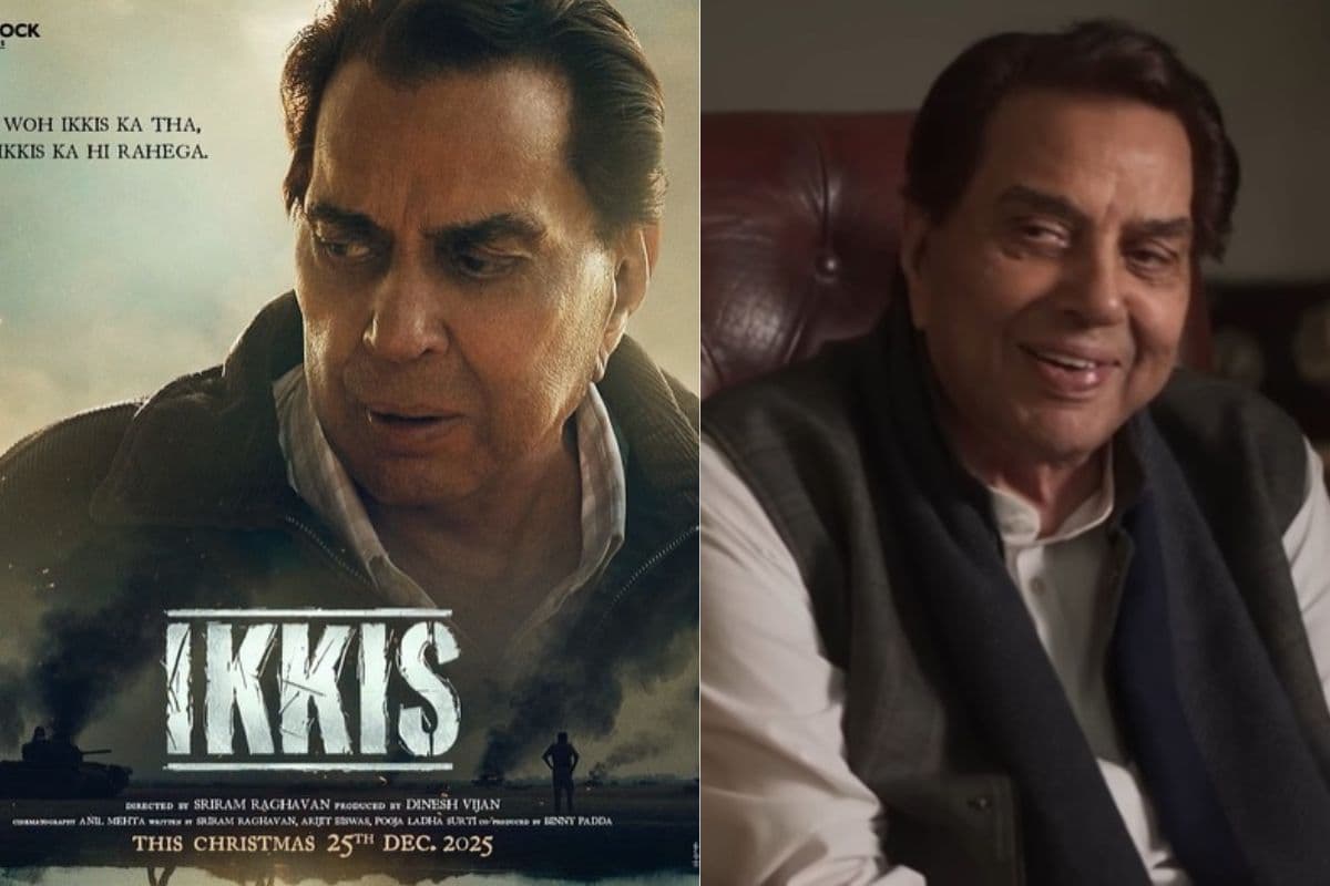 Ikkis: 'धर्मेंद्र अब पहले जितने पॉपुलर नहीं रहे', इक्कीस की कास्टिंग पर क्यों उठे थे सवाल? को-राइटर का खुलासा