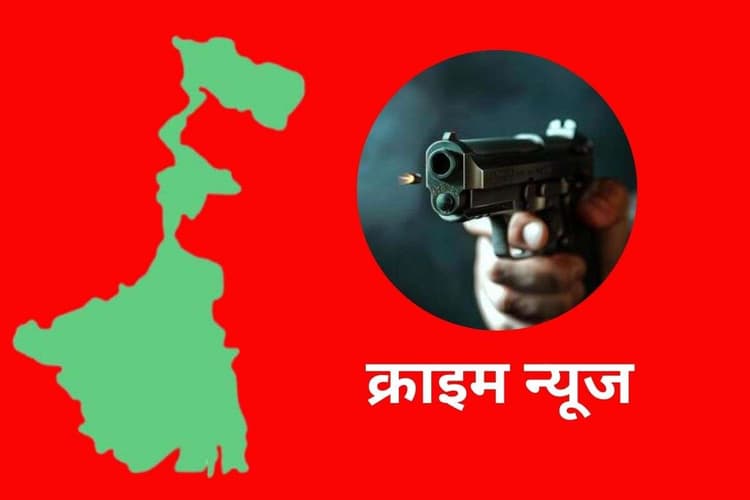 नववर्ष का जश्न मनाते युवा तृणमूल नेता की गोली मारकर हत्या, 2 गिरफ्तार