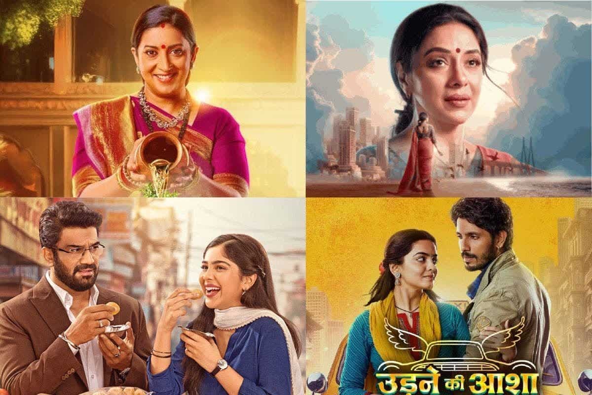 TRP Report Week 51: नए साल के आते ही चमकी तुलसी की किस्मत, अनुपमा को लगा झटका, टॉप 10 में इन शोज ने मारी बाजी