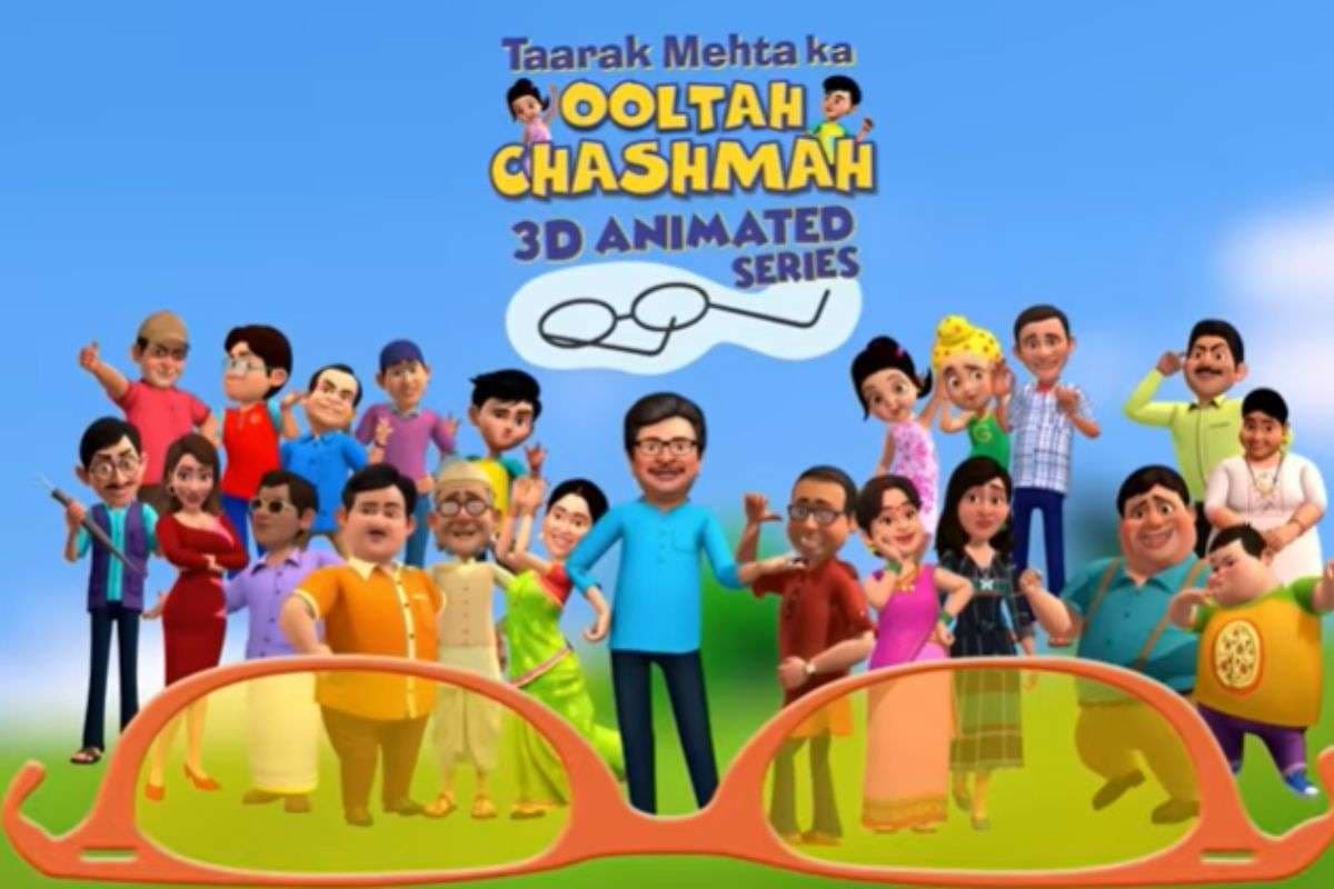 Taarak Mehta Ka Ooltah Chashmah पर बनी दो एनिमेटेड फिल्में इस दिन होंगी रिलीज, मुफ्त में देखें जेठालाल-दयाबेन की धमाकेदार वापसी