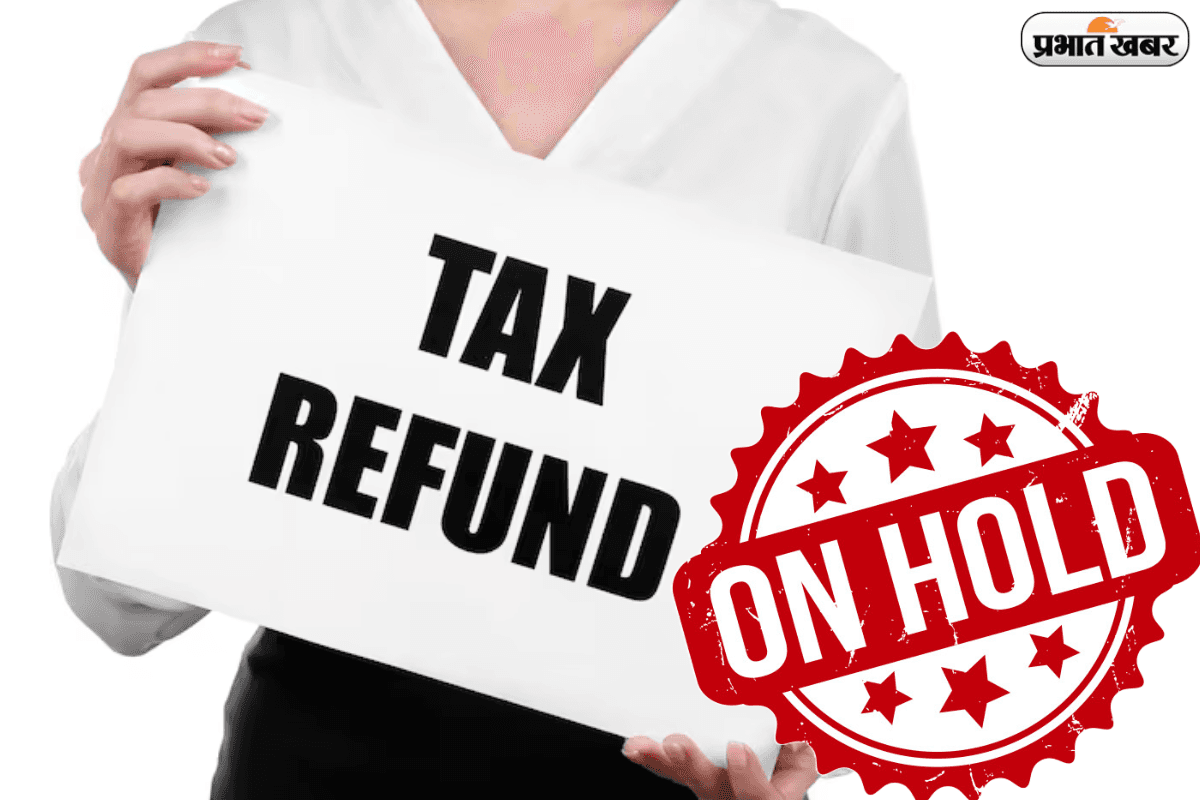 क्या आपको भी आया है Tax Refund Hold का नोटिस? तो जानिए क्या करना है तुरंत
