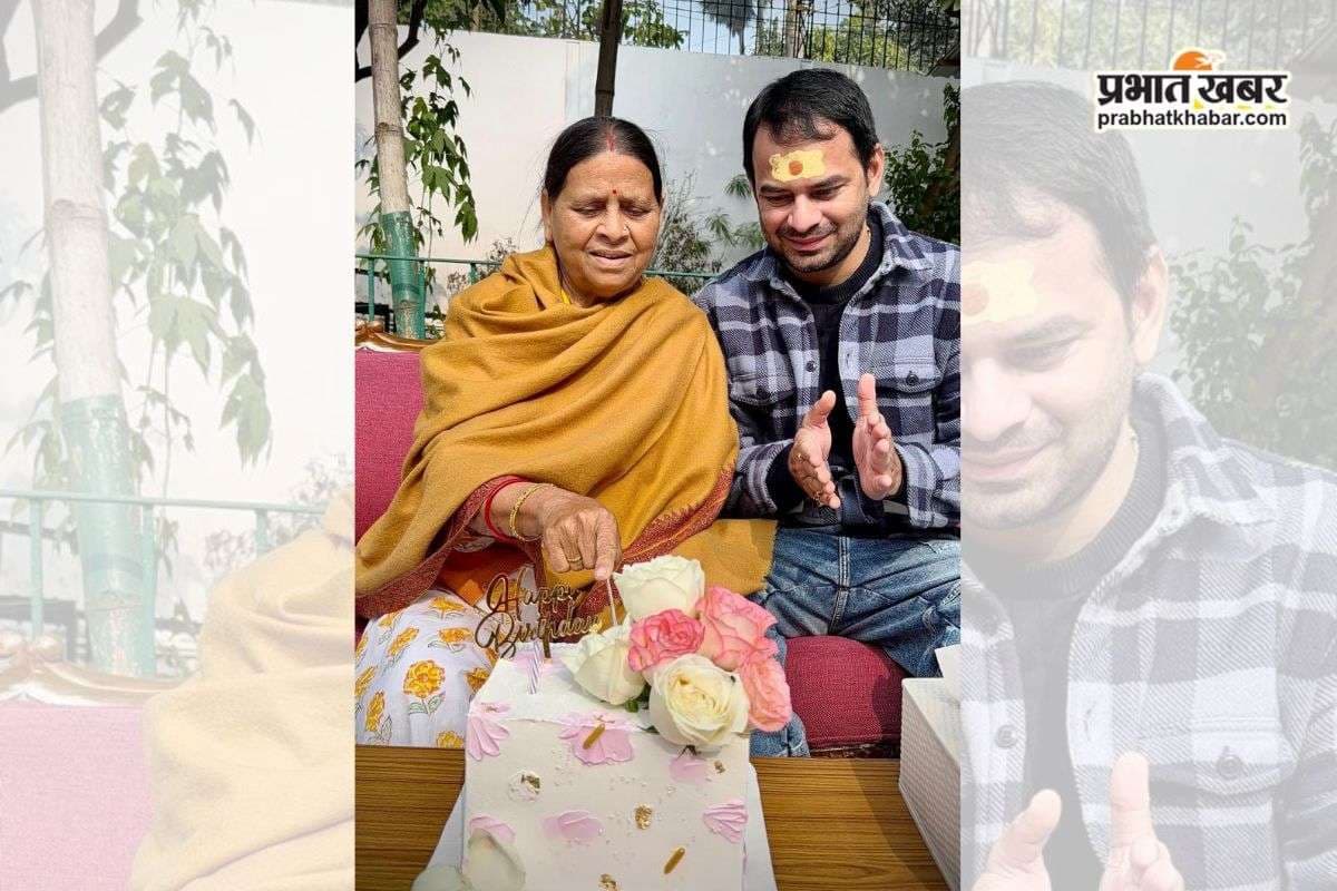 यूरोप ट्रिप पर तेजस्वी और दिल्ली में लालू, 7 महीने बाद राबड़ी आवास पहुंचे तेज प्रताप यादव 