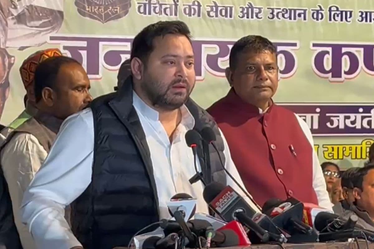 'न लालू झुके, न तेजस्वी झुकेगा', हार के बाद पहली बार RJD दफ्तर पहुंचे नेता प्रतिपक्ष, भितरघातियों को जमकर ललकारा