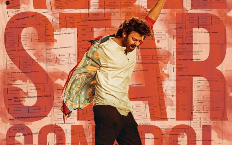 The Raja Saab Box Office Collection Day 2: हिट या मिस? प्रभास की 'द राजा साब' ने दूसरे दिन कितना कमाया? छावा का तोड़ा रिकॉर्ड