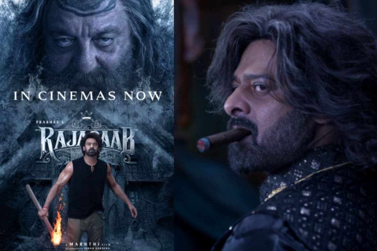 The Raja Saab Worldwide Records: प्रभास की हॉरर-कॉमेडी ने वर्ल्डवाइड मचाई धूम, पहले दिन 49 फिल्मों के लाइफटाइम कलेक्शन को पछाड़ा