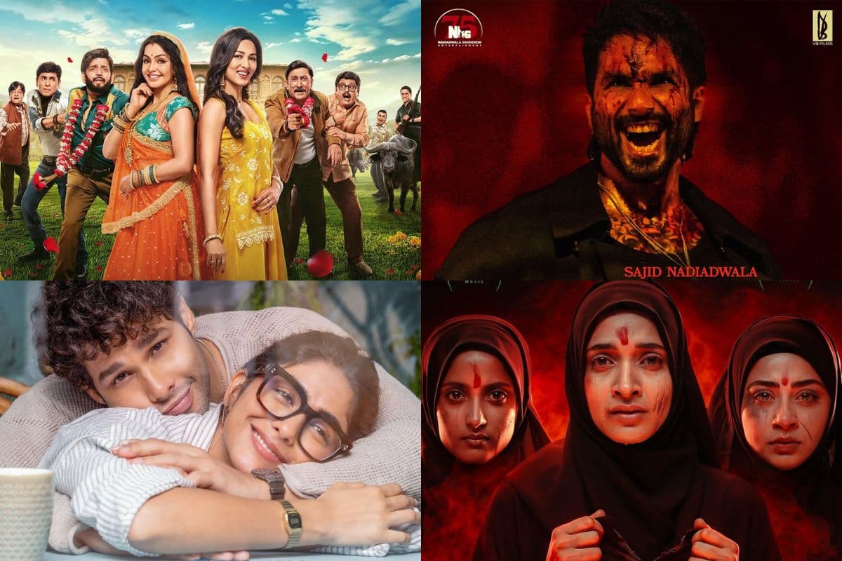 Theatrical Releases in February 2026: 'ओ रोमियो' से 'द केरल स्टोरी 2' तक, फरवरी में सिनेमाघरों में लगेगा इन बॉलीवुड फिल्मों का मेला, देखें लिस्ट