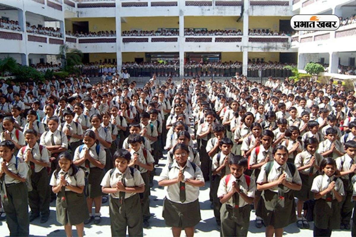 Today School Assembly News Headlines: 12 जनवरी की देश विदेश की बड़ी खबरें, देखें यहां